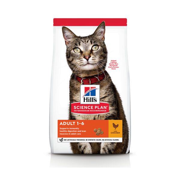 Hill's Science Plan Adult Cat Food with Chicken Cat 1.5kg
