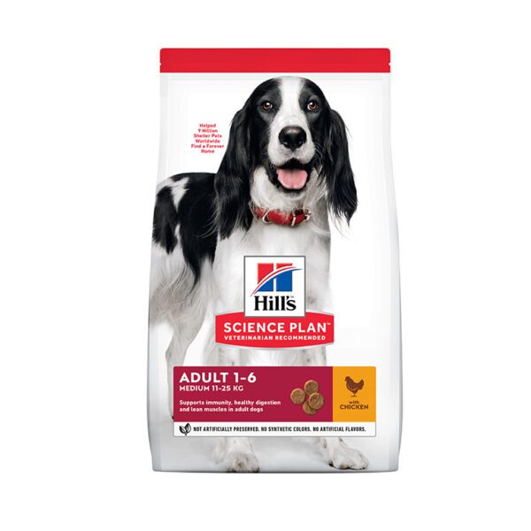 Hill's Science Plan Medium Adult Dog Food with Chicken