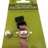 Cat Collar GKC With Bell Pink Sparkle